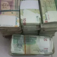 اسکناس شاباش عروسی و تولد