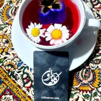 کافه باغ شمرون جهت تکمیل کادر خود نیرو میپذیرد