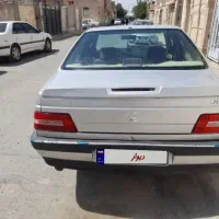 ۴۰۵ ۸۹ نقدواقساط