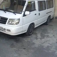سرویس مدرسه