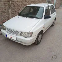 پرایدمدل۹۸