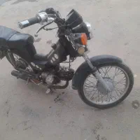 موتور آمیکو ۷۰ مزایده