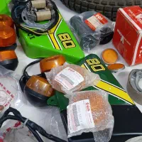 لوازم مینی سوزوکی ۸۰ ژاپن