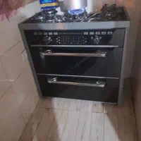 کار پنج شعله