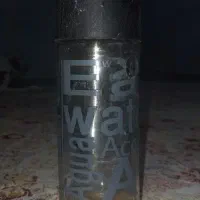 قلیان مسافرتی