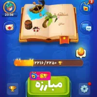 اکانت بزن بهادر