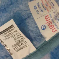 پتو یک نفره|رختخواب، بالش، پتو|ملارد, |دیوار