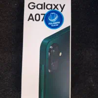 سامسونگ A07