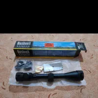 دروبین بوشنل|کوهنوردی و کمپینگ|بندر ماهشهر, |دیوار