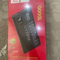 پاور بانک