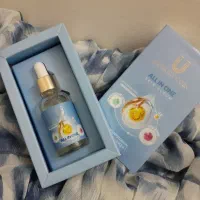 تنها نمایندگی سرم مغذی (همه کاره) لاکچری کوین