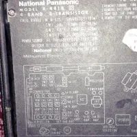 رادیو ژاپنی مدل National Panasonic|کلکسیون اشیاء عتیقه|کهنوج, |دیوار