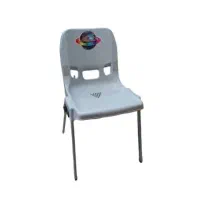 صندلی ناصر در حد