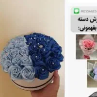 فقد شاخه 15تومن|گل مصنوعی|یزد, |دیوار