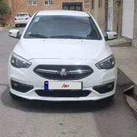شاهین glمدل۱۴۰۲