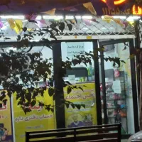 اجاره ورهن مغازه واقع درمینودشت خیابان شهیدعلیرضا|اجارهٔ مغازه و غرفه|مینودشت, |دیوار