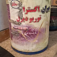 وسایل بیل مکانیکی