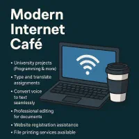 کافی نت مدرن