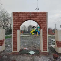 کاشی و سرامیک