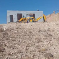 بیل بکهو انگلیسی