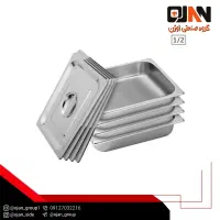 ظروف بن ماری استیل