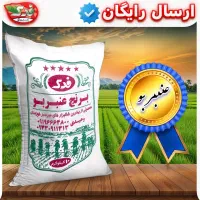 سرمایه‌گذاری