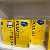 گوشی و تبلت سری poco (شیائومی)