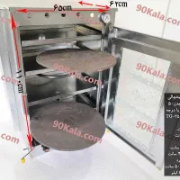 پیتزا پز بزرگ|اجاق گاز و لوازم برقی پختوپز|سمنان, |دیوار