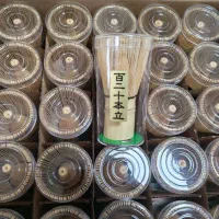 همزن ماچا مدل ویسک (۱۲۰ شاخه)