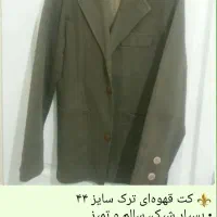 گرمکن، کاپشت،کت اسپرت و چادر|لباس|ارومیه, |دیوار