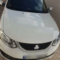 حواله کوئیک