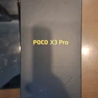 poco x3 pro