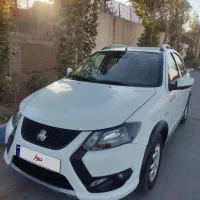 کوییک اس در حد