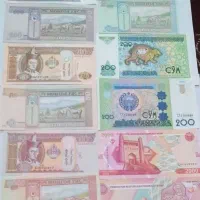 اسکناس های کلکسیونی