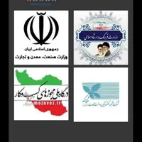 کسب درامد از کارسود