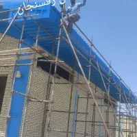 پلیت بند|خدمات پیشه و مهارت|تولم شهر, |دیوار