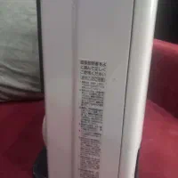 بخاری ژاپنی نو