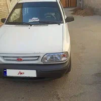 پراید مدل ۹۵