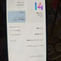 شائومی نوت ۱۰s|موبایل|تبریز, |دیوار