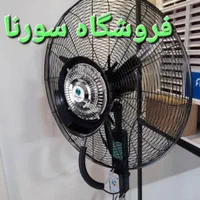 پنکه صنعتی ایستاده ۷۵ مَهپاش ۶۵مِه پاش cvv2 ramz|پنکه و تصفیه‌کنندهٔ هوا|تهران, اکباتان|دیوار
