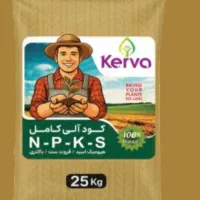 کود ارگانیک دوست مزرعه شما وزمین توت فرنگی شما