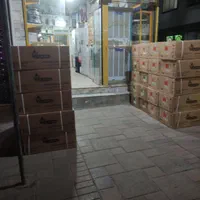 نمایندگی فروش ابگرمکن و پکیج بوتان در اسفراین|آبگرمکن، پکیج، شوفاژ|اسفراین, |دیوار