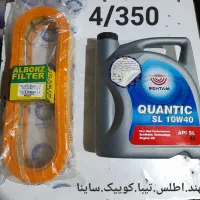 تعویض روغنی آتا / پک خودرو های ایرانی