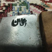 چاقو|کلکسیون اشیاء عتیقه|مریوان, |دیوار