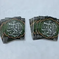 لیبل و برچسب|صنایع دستی و سایر لوازم تزئینی|خرمشهر, |دیوار