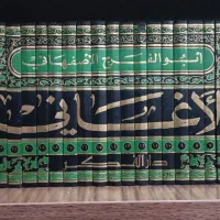 کتب مذهبی|کتاب و مجله مذهبی|مشهد, شهید هاشمی نژاد|دیوار