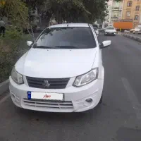 ساینا مدل ۹۸ بی رنگ