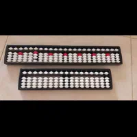 کتاب|لوازم التحریر|ساوه, |دیوار