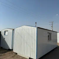 فروش دو عدد کانکس ارسال رایگان