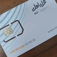 ۰۹۱۲-۲۲۸-۲۸-۵۹